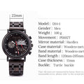 Men's wooden laser watch