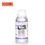 Car Headlight - Polishing Liquid Polymer