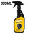 Automobile Tire Coating WAX - Car Tire Shine