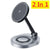 3 In 1 Foldable Wireless Charger Stand Pad Fast Magnetic Charging