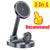 3 In 1 Foldable Wireless Charger Stand Pad Fast Magnetic Charging